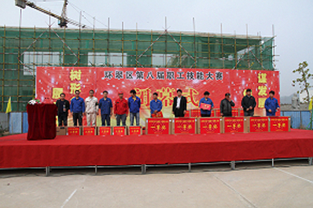 賀威?；瘷C(jī)職工在環(huán)翠區(qū)第八屆職工技能大賽上取得好名次2.jpg